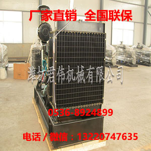 膠州濰坊華信4RMZT水泥罐泵車發動機哪家好原始圖片2