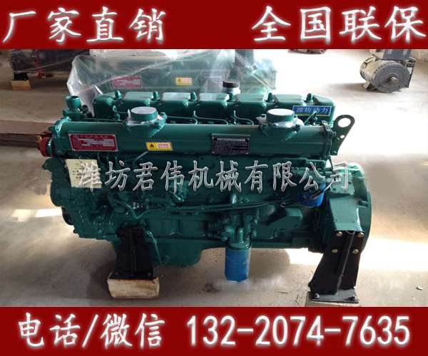 廊坊濰柴山濰拖4110掛槳機(jī)用發(fā)動(dòng)機(jī)多少錢(qián)