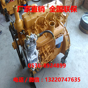 大冶濰坊華坤490粉木機(jī)用發(fā)動(dòng)機(jī)哪里賣(mài)
