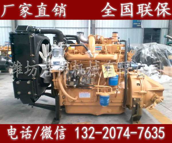 邛崍濰柴朗博R4108ZT抽砂船用柴油發動機哪里買原始圖片3