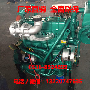 合山濰坊沃泰380鉆探用發動機哪里賣