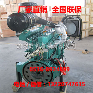 化州濰坊裕興6RMZP1水泥罐泵車柴油機全新優質原始圖片3