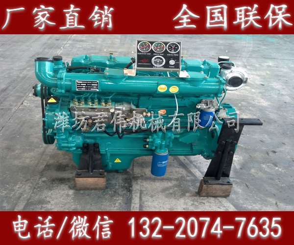 呼和浩特濰坊凱盛4102脫粒機用柴油發動機質量保證原始圖片2