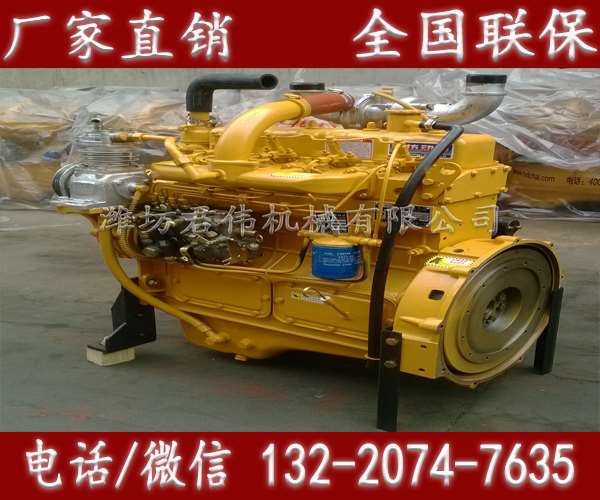 定西濰坊華實R3105C2收割機發動機直銷