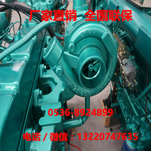 北流濰坊恒通ZH4100G2脫粒機用柴油發動機多少錢