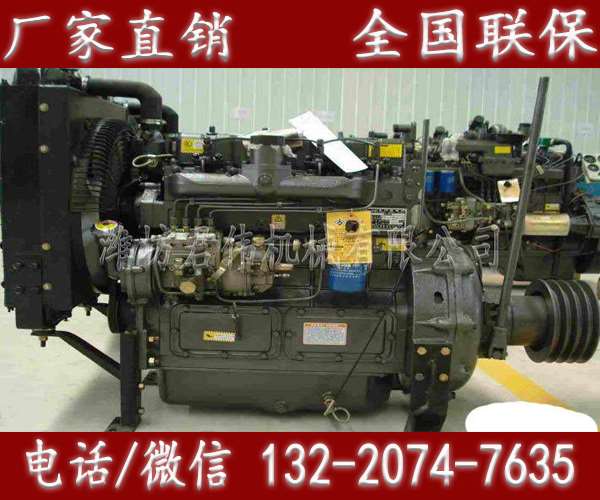 武夷山濰坊華業380東方紅裝載機柴油機多少錢