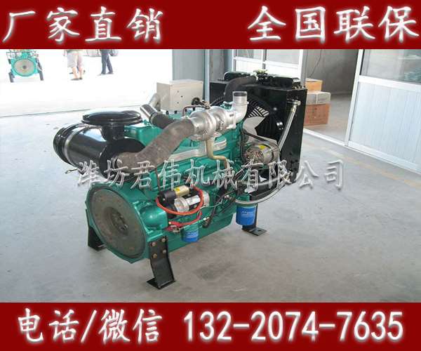 臨湘濰坊華科R4105ZT柳工裝載機柴油發動機廠家