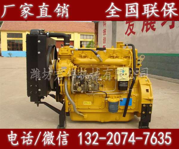 宜城濰坊博通R3105C2鉆井機(jī)用發(fā)動(dòng)機(jī)廠家