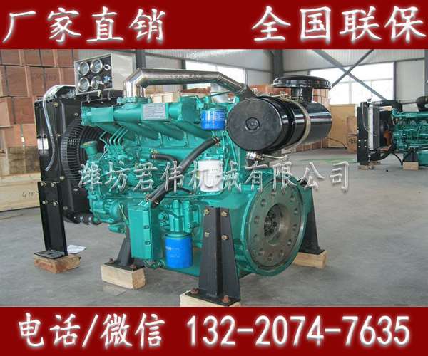 海城濰坊天和ZH4100G2-5D水泥罐泵車柴油機(jī)價(jià)格原始圖片2