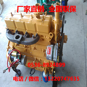 吉安濰坊凱動凱沃6126四不像柴油機(jī)質(zhì)量保證原始圖片3