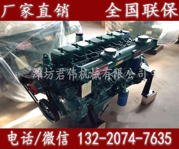宿州濰柴華章6RMP龍工裝載機柴油發(fā)動機怎么賣原始圖片2