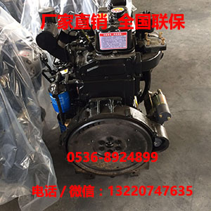 伊春濰柴華章2105D船用柴油機(jī)質(zhì)量保證原始圖片3