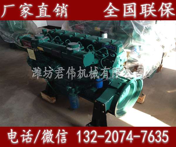 濰柴4105柴油機(jī)價格