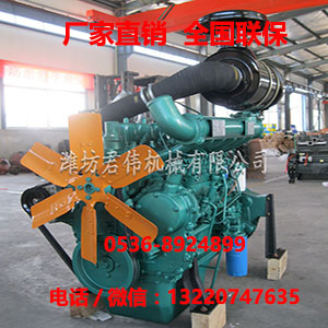 濰柴小型柴油發(fā)電機(jī)組