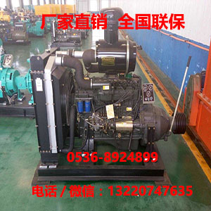 濰柴小型柴油發(fā)電機(jī)組