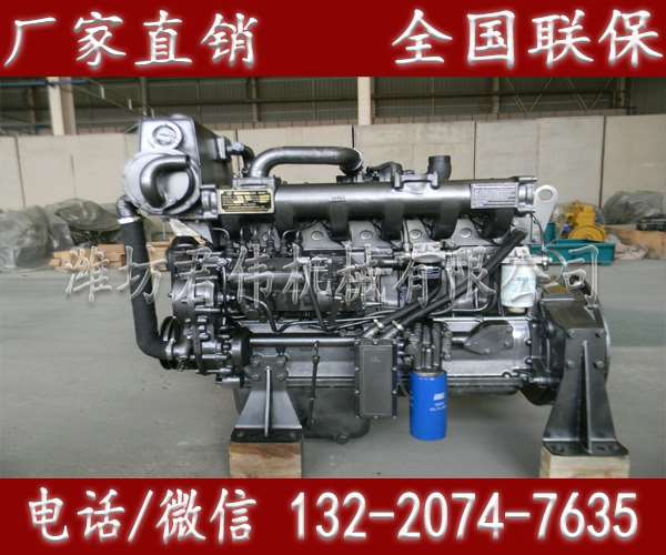 濰柴小型柴油發(fā)電機(jī)組原始圖片2