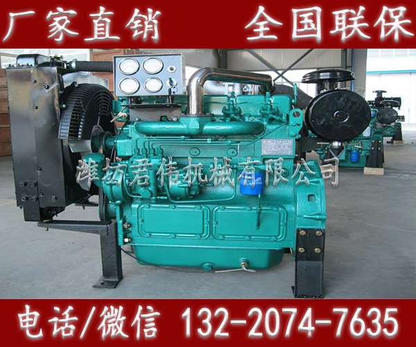 濰柴小型柴油發(fā)電機(jī)組