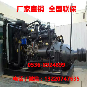 濰柴75kw柴油發(fā)電機組