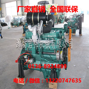 濰柴75kw柴油發(fā)電機組