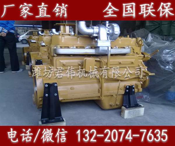 濰柴75kw柴油發(fā)電機組