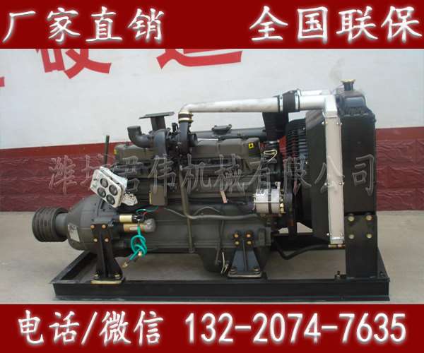 濰柴柴油機(jī)價格原始圖片3