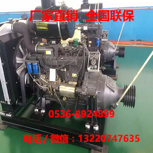 濰柴的柴油機怎么樣