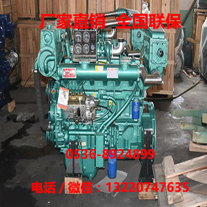 濰柴200千瓦柴油發電機原始圖片3