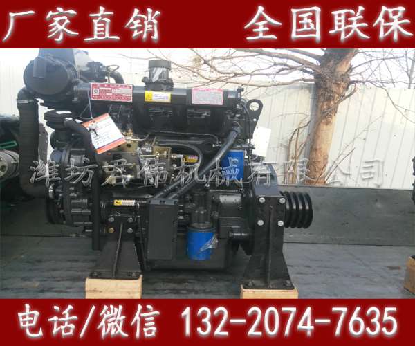濰柴發動機機油