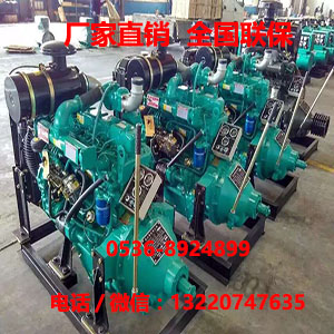 濰柴發動機機油