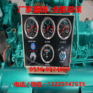 濰柴發(fā)動(dòng)機(jī)氣門原始圖片2