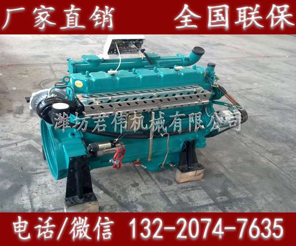 濰柴船用柴油機(jī)價(jià)格