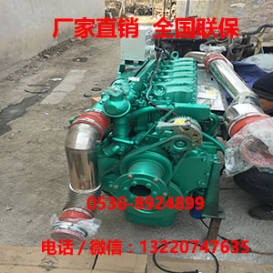 濰柴道依茨柴油機(jī)配件原始圖片3