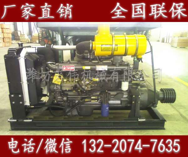 cy4100發(fā)動機