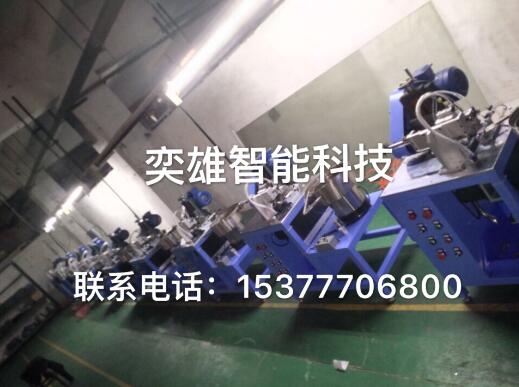 多角度銑槽機(jī)(開槽機(jī))