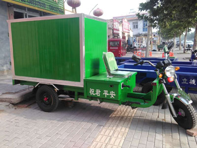 加工定制各型號電動三輪車