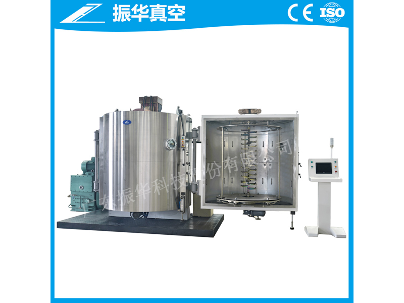 小型真空鍍膜，廣東新品ZYB-1350M車燈保護(hù)膜機(jī)哪里有供應(yīng)