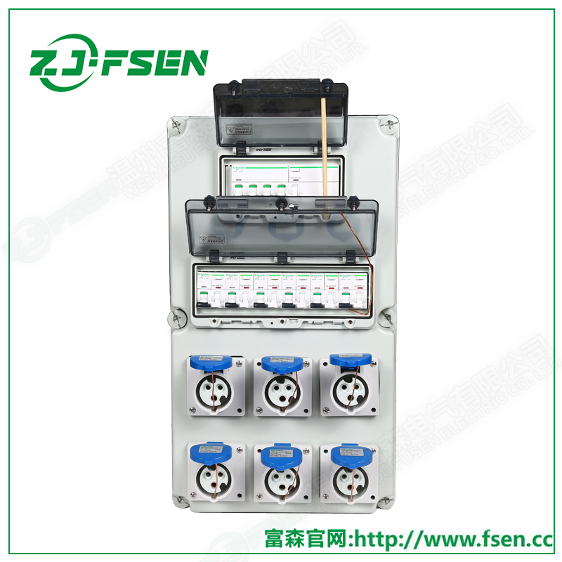 12P插座箱 4回路箱大功率工業電源檢修箱