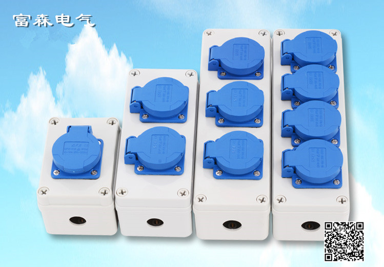 防爆控制柜 工業(yè)航空插座箱 大功率工業(yè)防爆電源箱