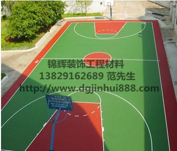 惠州地下停車場環(huán)氧地坪,環(huán)氧地坪漆廠家,PU運動場/球場/跑道,錦輝裝飾工程