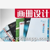 广州意观广告有限公司{yl}，提供誉好的广州商标设计，广州LOGO