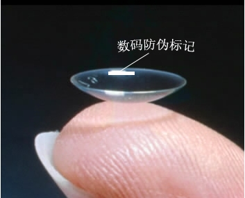 重慶科視視力矯正技術有限公司，一家專業(yè)致力于重慶漸進多焦點