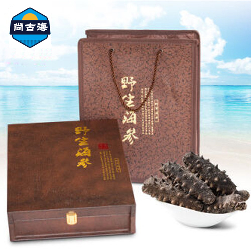 煙臺(tái)尚古海純無鹽野生海參禮盒500g 水產(chǎn)干貨批發(fā) 營養(yǎng)價(jià)值豐富 商務(wù)禮品