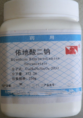 15藥典 羥苯丙脂 尼泊金丙酯 對羥基苯甲酸丙脂 25kg 申報研發(fā)