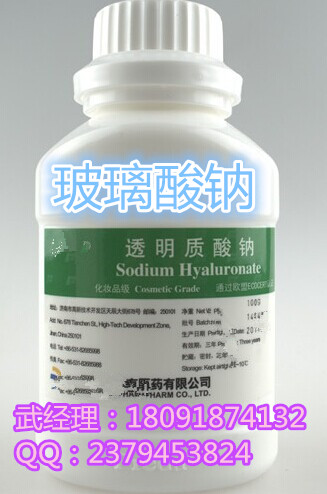 胭脂紅 靛藍 果綠 進口色素 500g/瓶 國際品質(zhì) 百姓定價