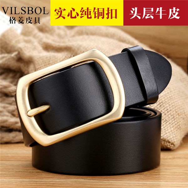 |gd皮帶批發(fā)廠家|皮帶生產(chǎn)廠自動扣商務(wù)荔枝紋男士皮帶zp爆款一件代發(fā)原始圖片2