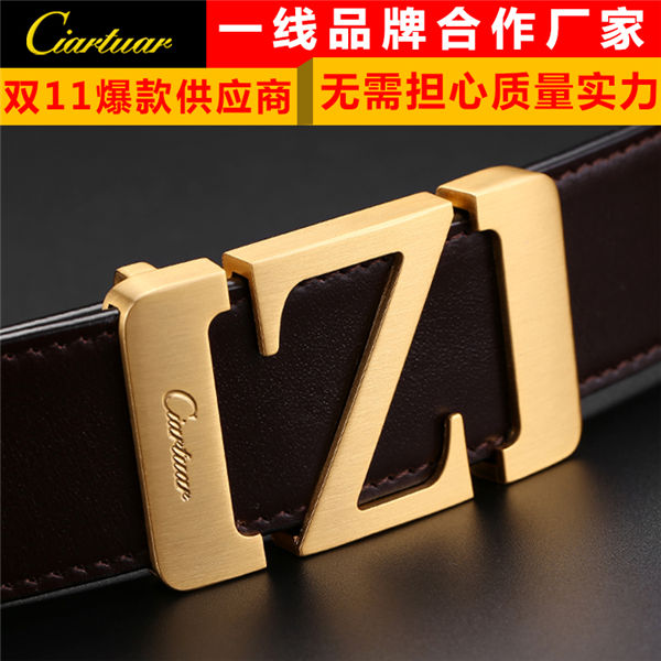 皮帶廠家直銷復古針扣意大利進口水洗黃牛皮腰帶廠批發(fā)團購