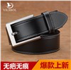 精品頭層皮腰帶批發(fā)工廠 男式平滑扣水洗復古皮帶生產(chǎn)廠家原始圖片2