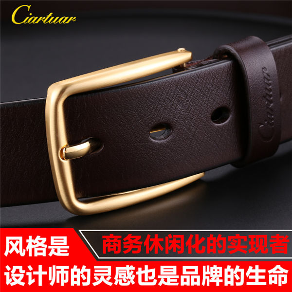 zp男士腰帶批發(fā)廠商 zpgd韓版休閑皮帶現(xiàn)貨dai理 可貼牌加工原始圖片3