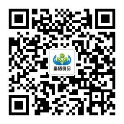 廣東云浮tr富硒食品代理,營養(yǎng)食品加盟,農(nóng)產(chǎn)品加盟,富硒有機茶,康地神農(nóng)