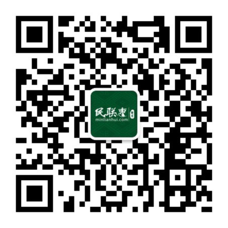 潮州tr香菇廠家,tr香菇供應商,野生香菇批發,康地神農